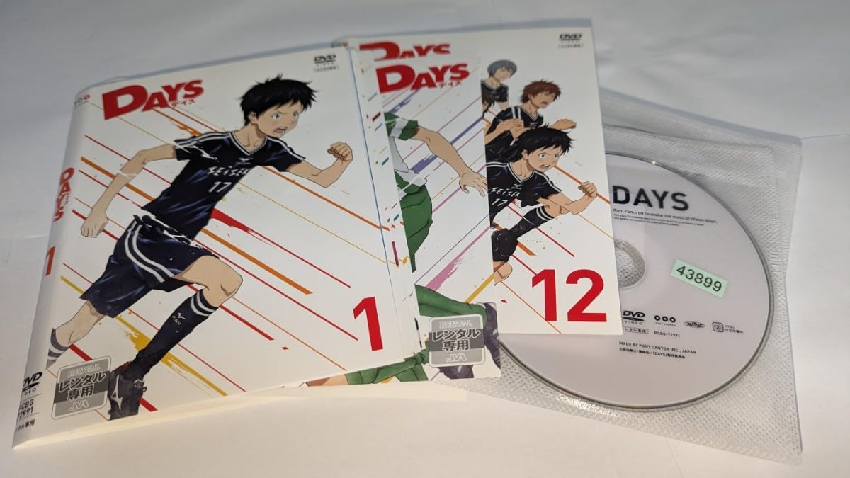 DAYS DVD 1巻〜12巻　レンタル落ち　サッカー DAYS DVD 1巻〜12巻 レンタル落ち サッカー Amazon.co.jp: DAYS